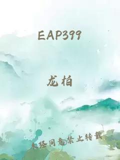 EAP399